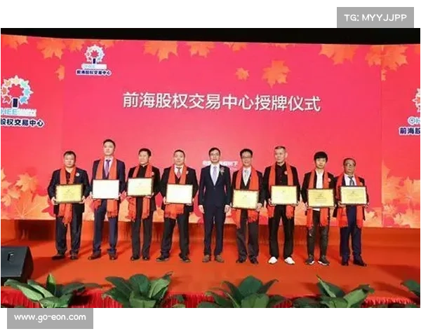 长春亚泰启动股权改革省属国企注资5亿元助力化解财务困境 长春亚泰启动股权改革省属国企注资5亿元助力化解财务困境