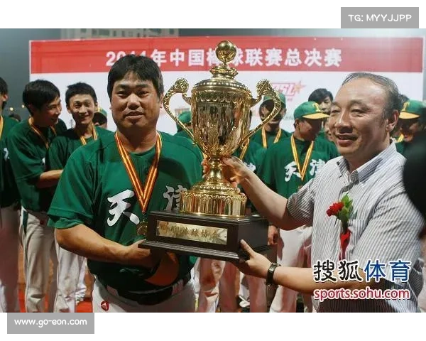 中国棒球联赛分站赛落幕 广东猎豹与北京猛虎争夺季军荣誉