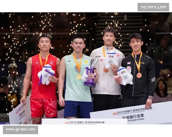 烟台职工省赛羽毛球斩获团体季军与男单亚军